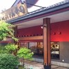 金沢まいもん寿司 本店