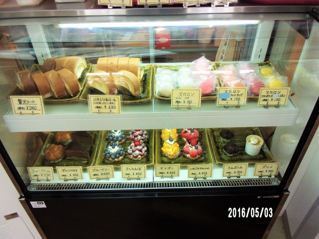 八千代中央図書館併設の カフェテリア アルトマーレ By Yazawasuzu0127 アルトマーレ 村上 カフェ 喫茶 その他 食べログ