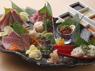 炭火焼肉 ジパング - 