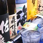 炭火焼肉 ジパング - 