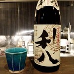 美酒美食 平田 - 