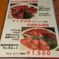 喜福世 - 