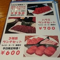 喜福世 - 