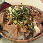 横浜家系ラーメン　松栄堂 - セットのチャーシュー丼
