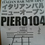 PIERO104 - 