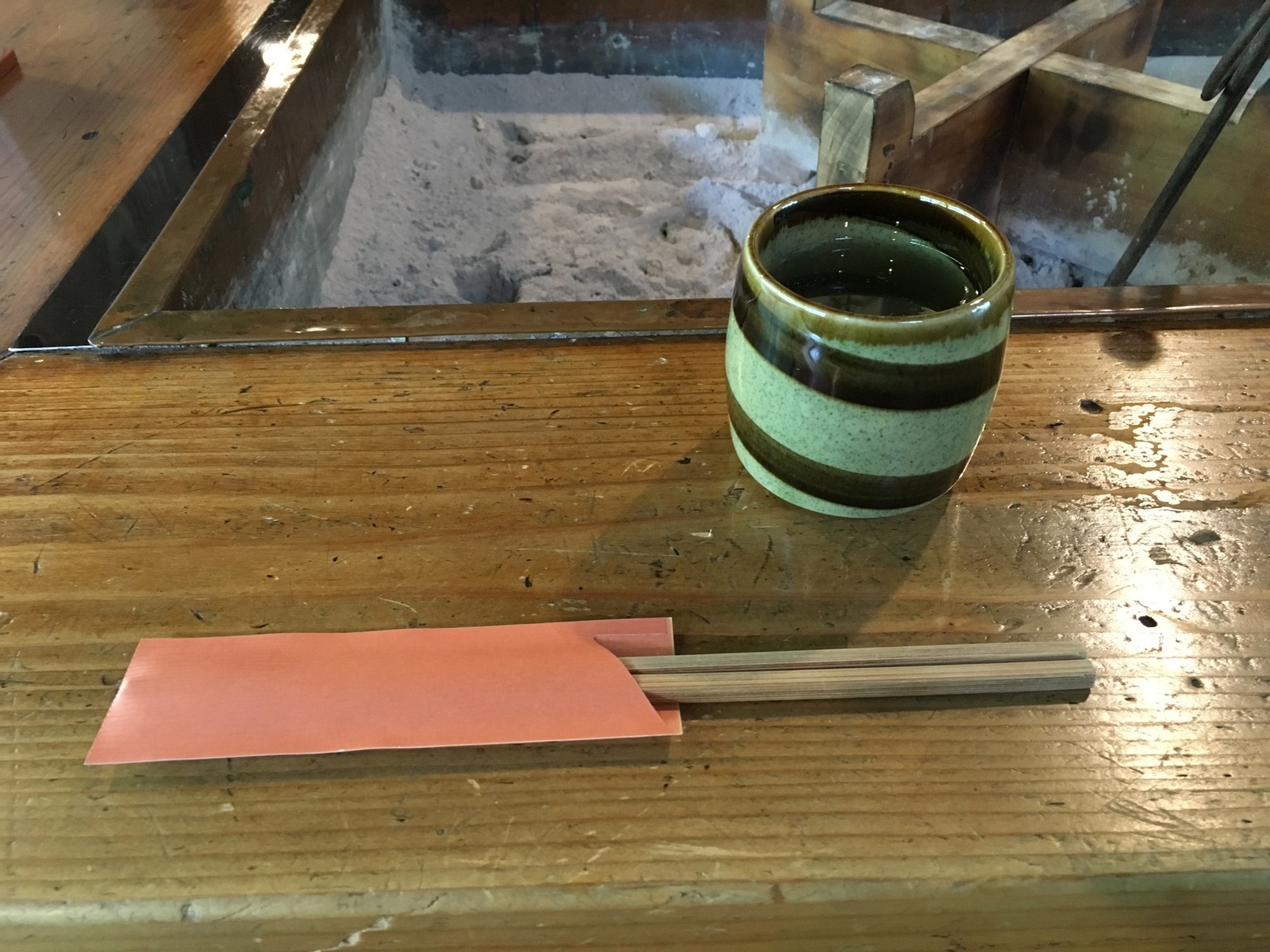 丸西屋 name=