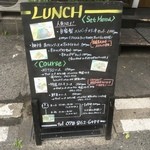 グリルバールMITSU - 