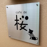 Kafe Do Sakura - 