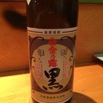 小料理 石蕗 - 飲み放題にすると「白金の露 黒」のボトルが出てくる