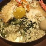 塩尻しなの - ご飯いい色に沁みてる