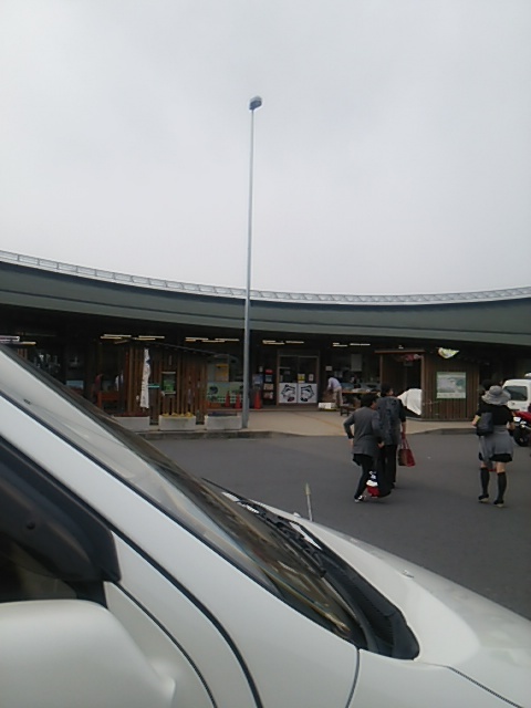 福丸本舗 道の駅 みかも店 name=