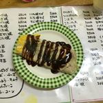 大阪の味　まいどっ - イカ焼きとメニュー