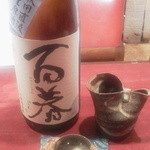 りょうりや 御旅屋 - 百春　純米無濾過生原酒