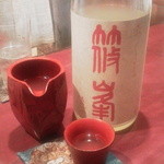 りょうりや 御旅屋 - 篠峯　ろくまる　雄山錦