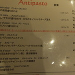 スクオーレ - ’16.04月