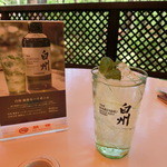 ホワイトテラス - 2016' ミントを添えてこそ、白州、森香るハイボール