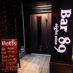 Bar89  - 