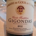 ベージュ アラン・デュカス 東京 - 