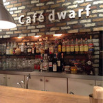 cafe dwarf - 