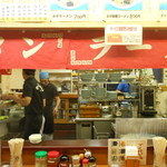 ラーメンショップ - 