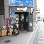 オストラ デ オーレ - 外観