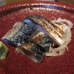 海鮮酒場はたはた - 〆サバ炙り