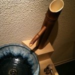 ぎんざ 一二岐 - 