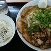 谷やんラーメン