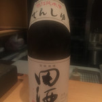 串揚げ 依知川 - 