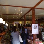 ブランジェ浅野屋 - 