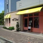 スイーツガーデン ユウジアジキ