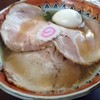 ishiusugemmugijikaseira-memmarugama - スペシャル鶏だし魚介醤油　1,000円　大盛無料