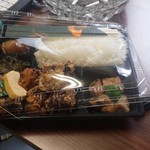 亀の子 - 