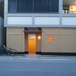 鮨 かんび - 外観