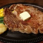 バッファローキング - ロースステーキ　400g　￥2,300