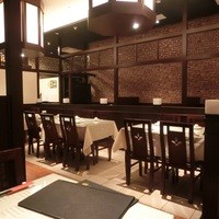 涵梅舫 銀座店 - 