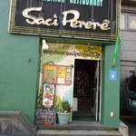 Saci Perere - お店正面