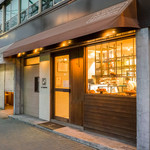 Le Supreme. 栄生本店 - 