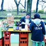 酒の大桝 - お酒は飲み放題