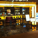 エアターミナルグリル・キハチ - 