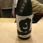 初音鮨 - 2016年3月下旬。