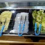 大地の恵み - こんにゃく