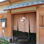 とても素敵な佇まいです