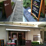 W CAFE - 