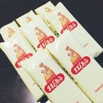 奥の細道菓子処 三万石 郡山本店 - もう2個食べちゃったけど、10個入り　864円(税込)