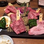 A5山形牛一頭買い焼肉くろべこ - 