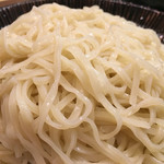 あまぎり庵 - らぁうどん  ズーム