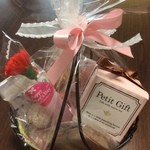 ラフカ - マザーギフト