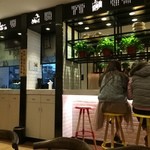 顾一碗手工馄饨 - 