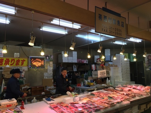 西村鮮魚店 - 南小樽（その他）の写真